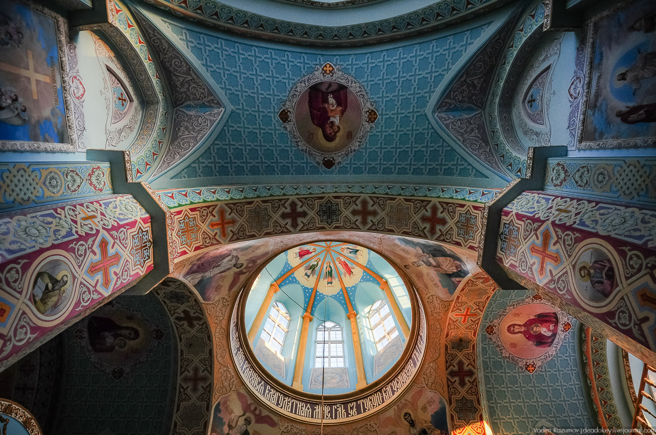 усадьба Колодезское