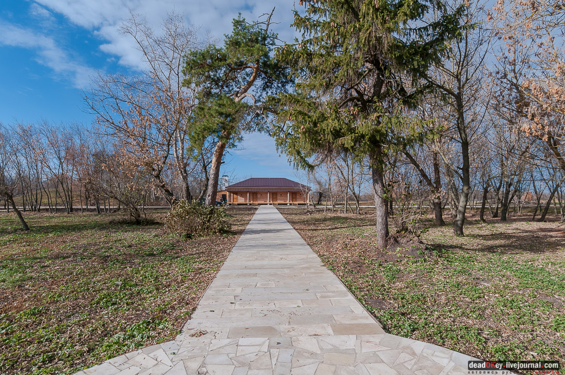 Скорняково-Архангельское