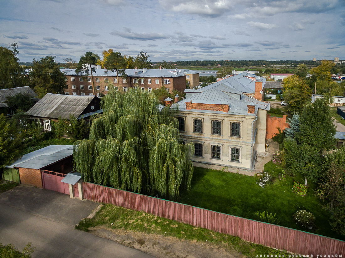 Поселок Октябрьский, фабрика Шорыгина с квадрокоптера