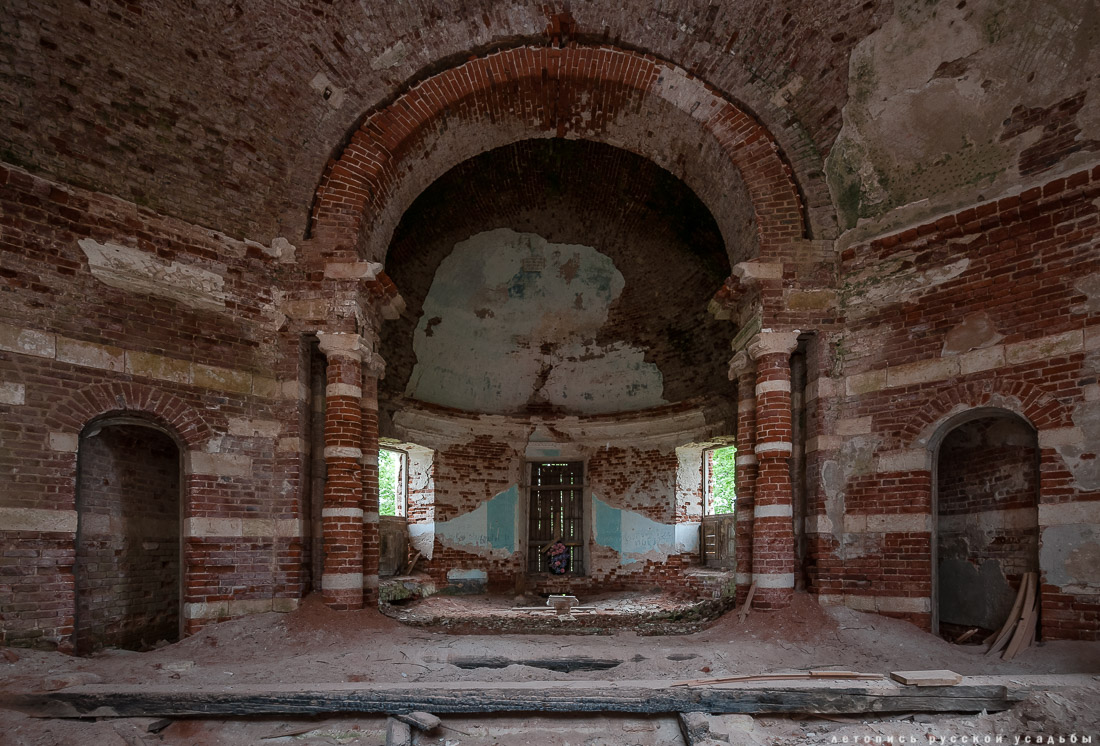 церковь Петра и Павла в Переслегино