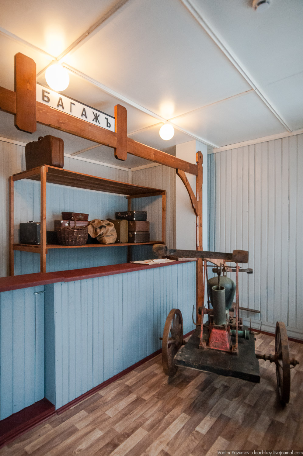 Куженкино, железнодорожная станция, Тверская область, Бологовский район