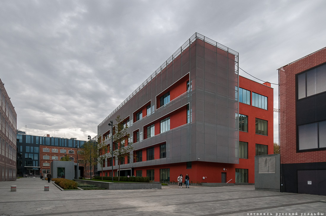 фабрика Большевик