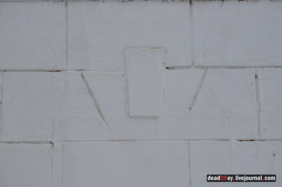 усадьба Лукино-Варино