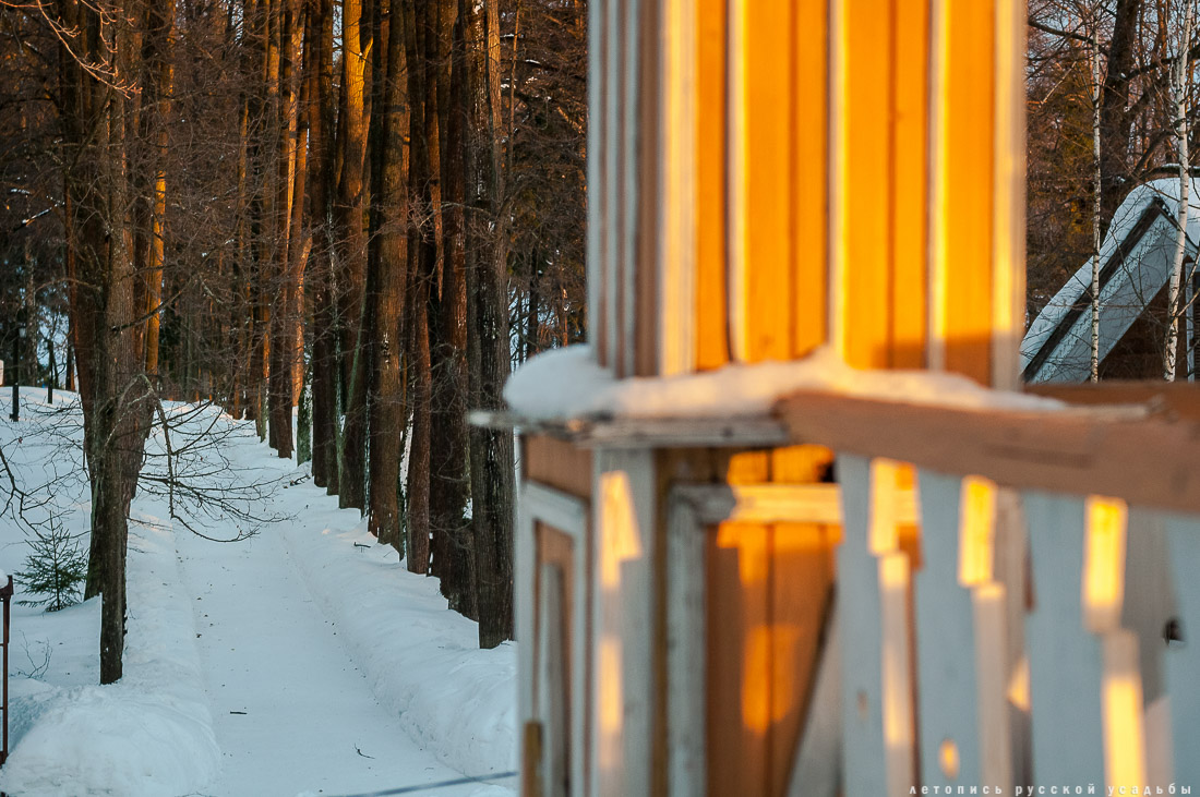 усадьба Мураново, выставка Король и красавицы