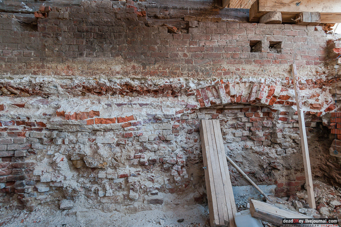 усадьба Васино