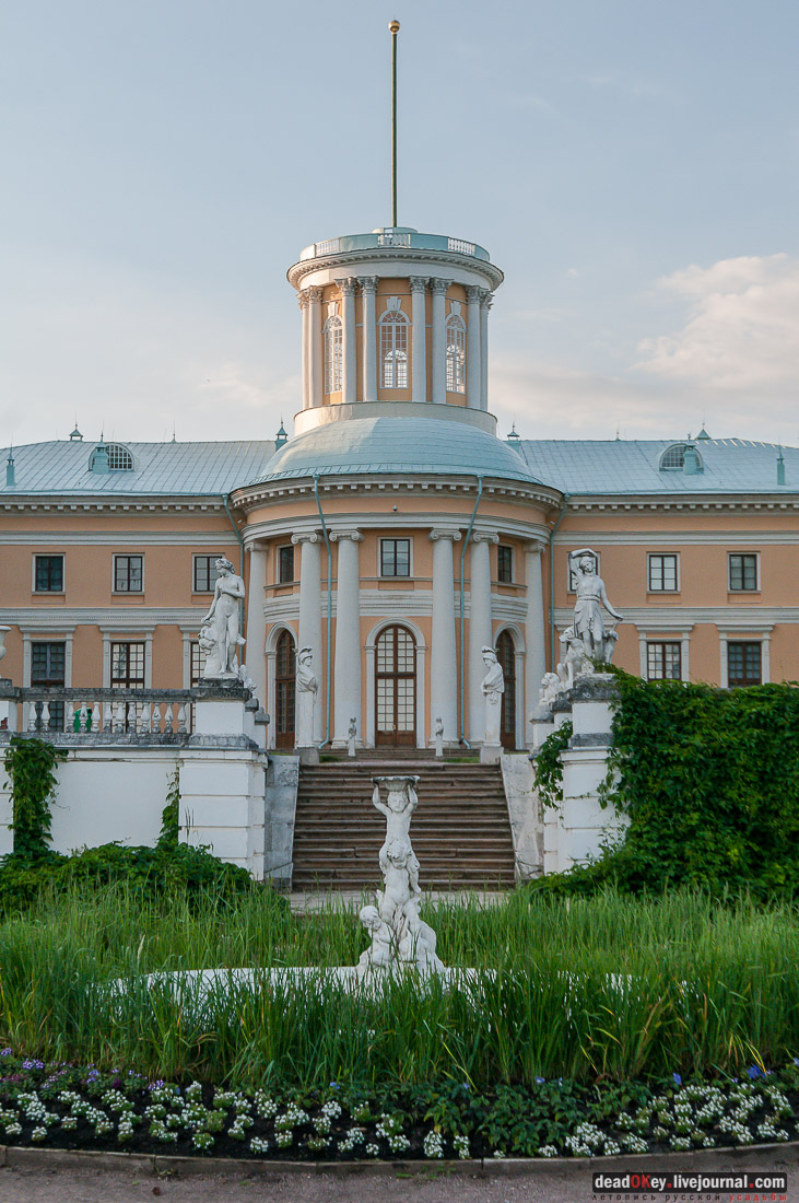усадьба Архангельское