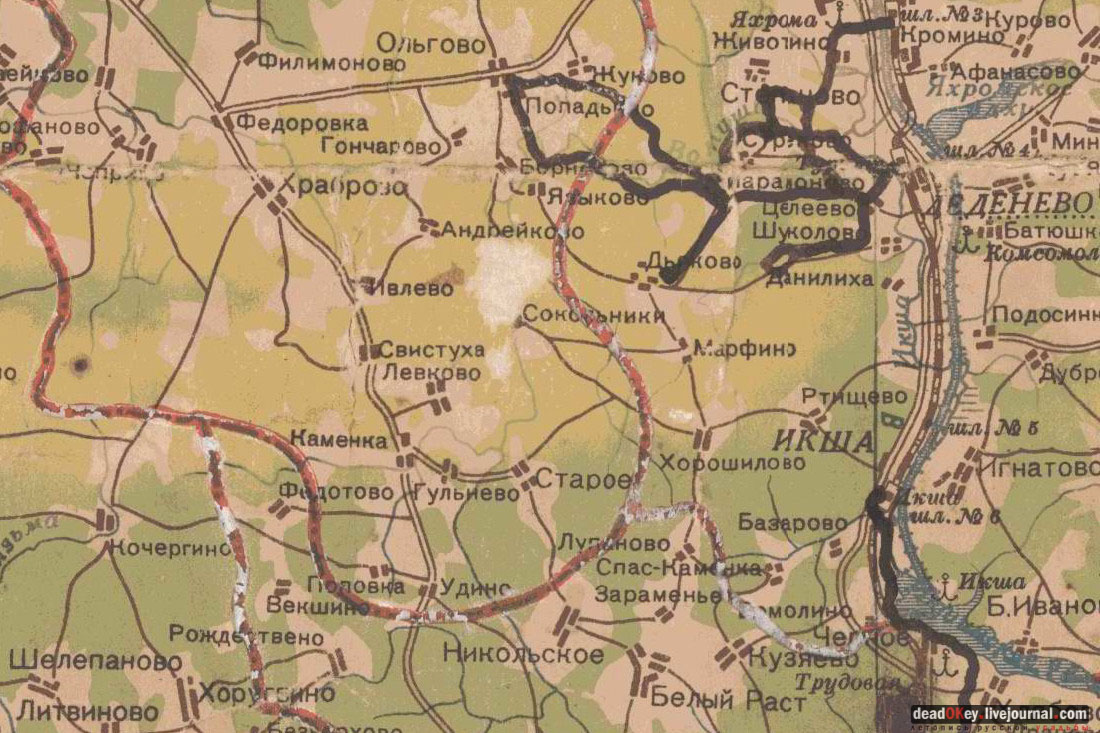 усадьба Удино