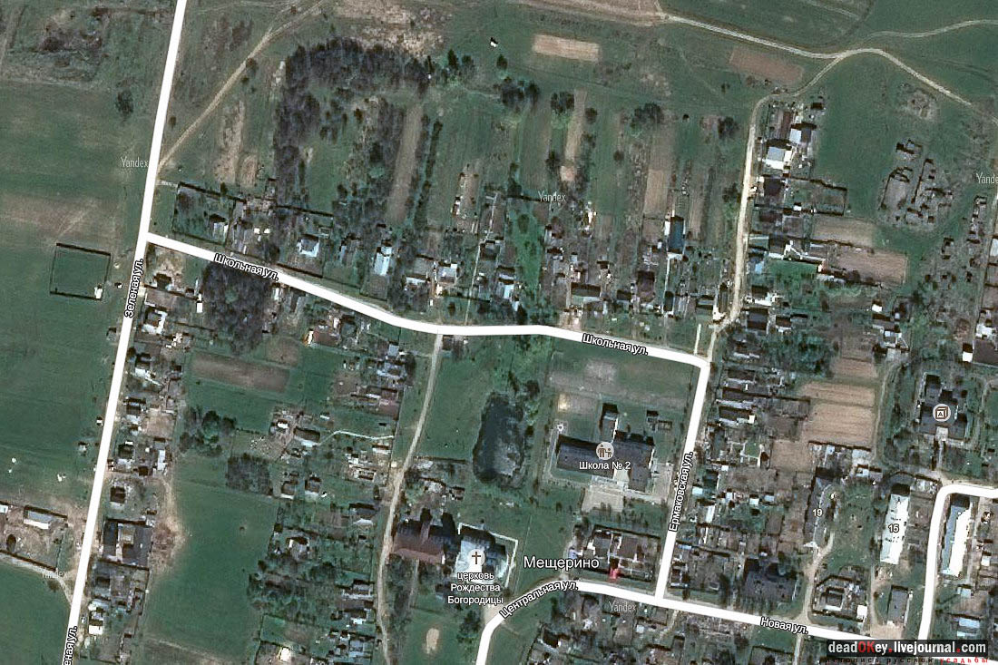 усадьба Мещерино