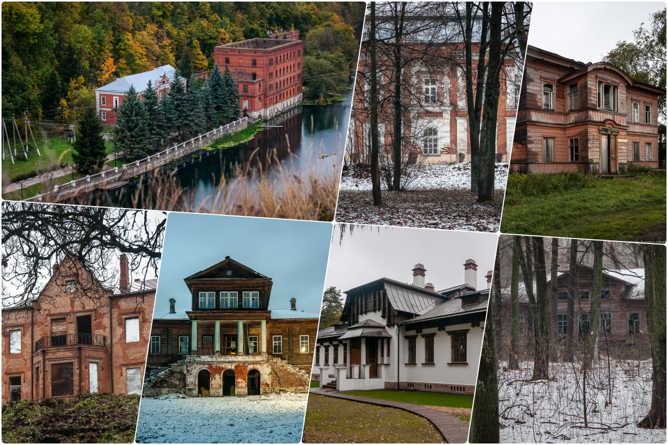 Летопись русской усадьбы. Усадьбы 2017 года