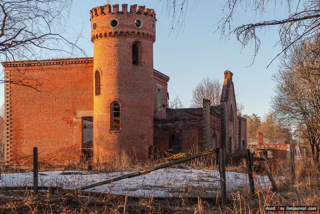 вокзал Рдултовского в Трехселище