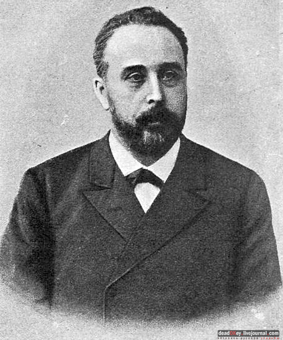 усадьба Михайловское