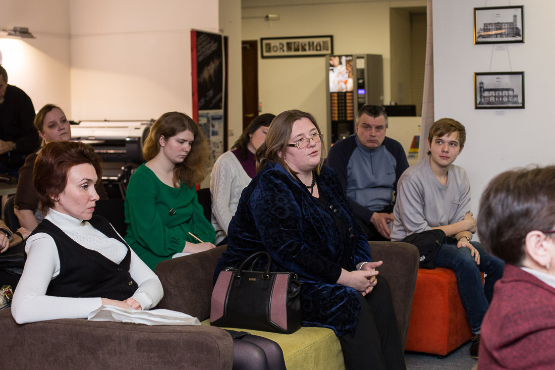 усадьба Мещерское