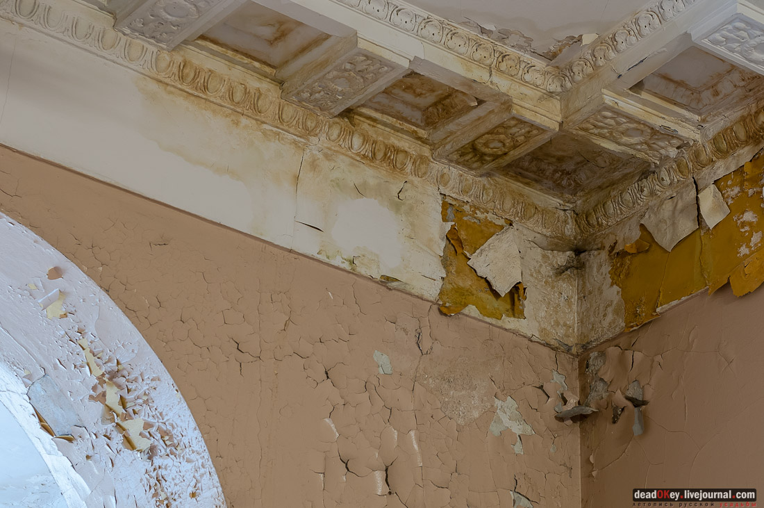 Усадьба Любвино