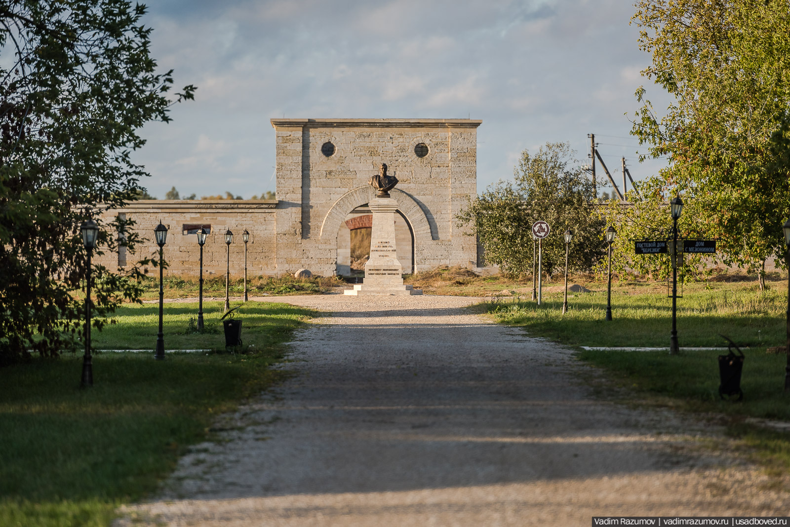 Липецкие усадьбы, усадьбы Липецкой области, аудиогид