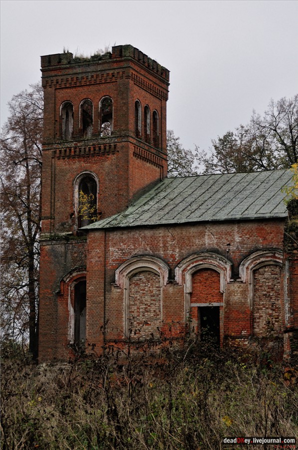 усадьба Федоровское