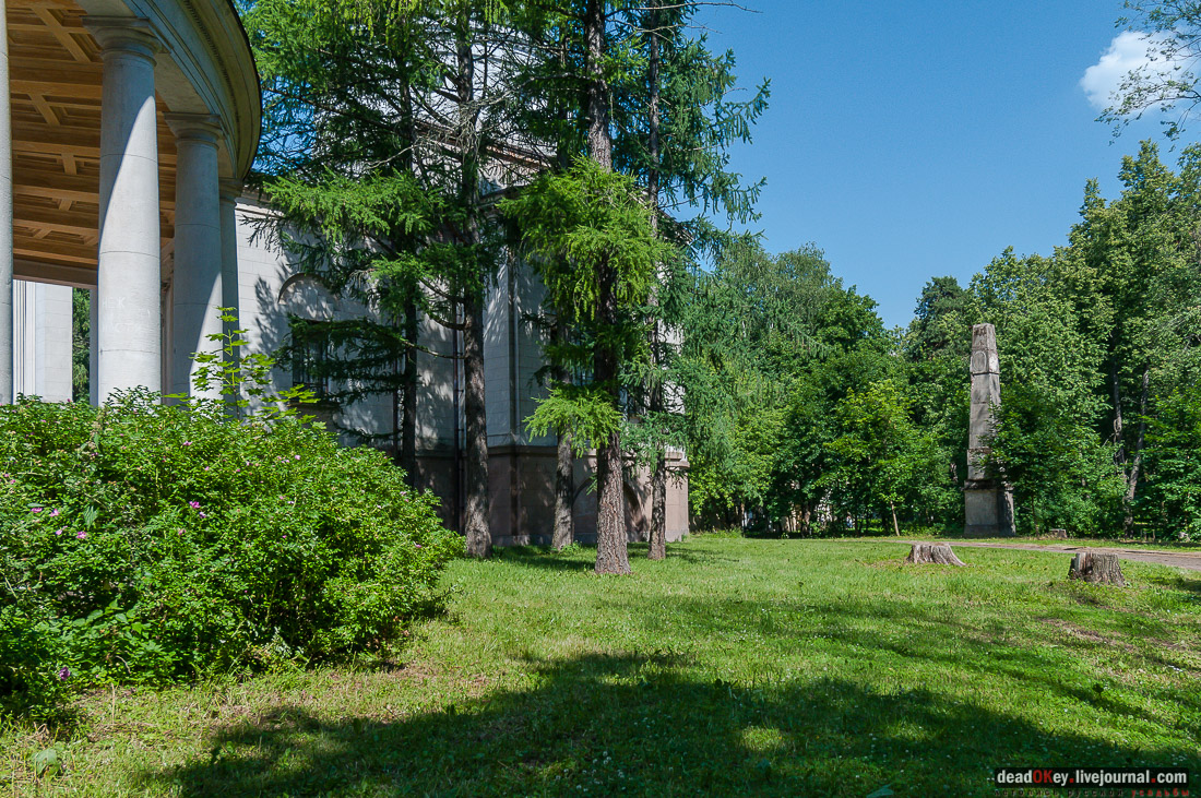 усадьба Архангельское