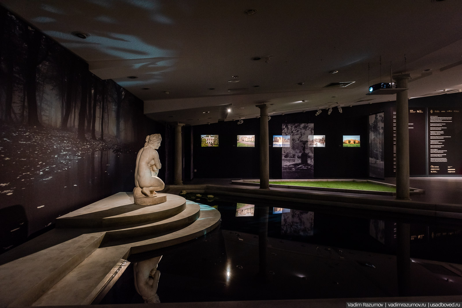 Выставка Возвращение в усадьбу. Новый Иерусалим, Истра