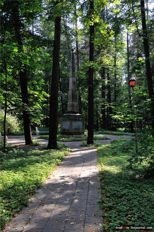 усадьба Райки