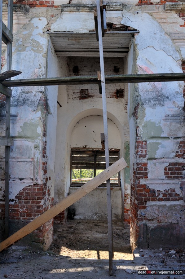 усадьба Черкутино