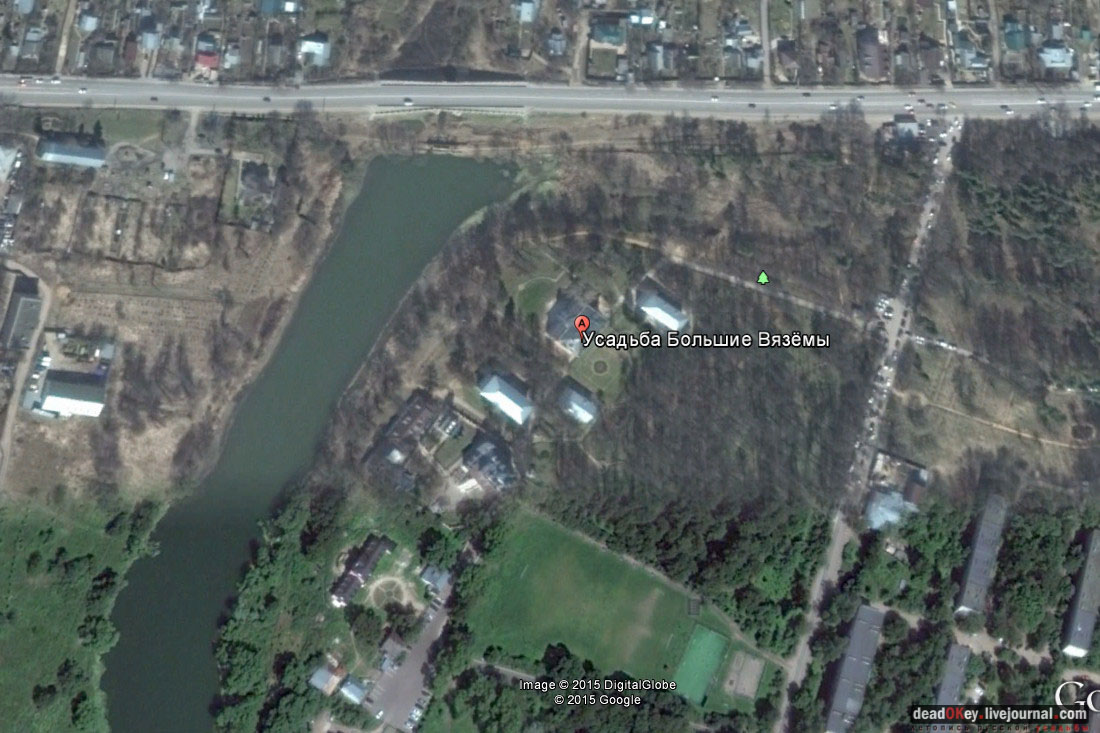 усадьба Большие Вяземы