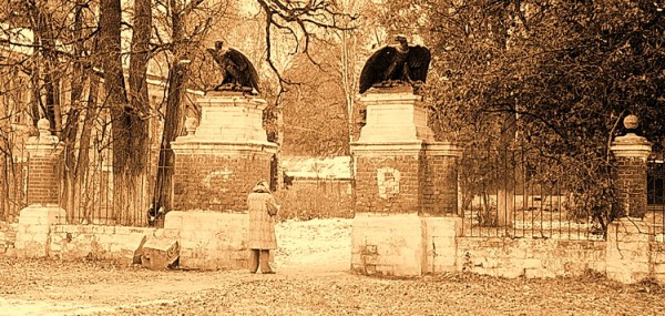 усадьба Отрада-Семеновское