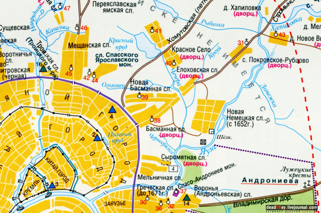 Дом Рокотова на Старой Басманной