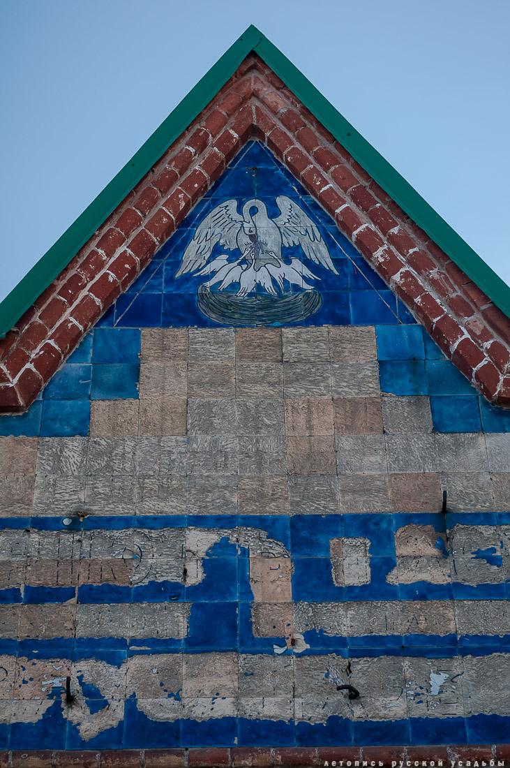 город Елец, Липецкая область