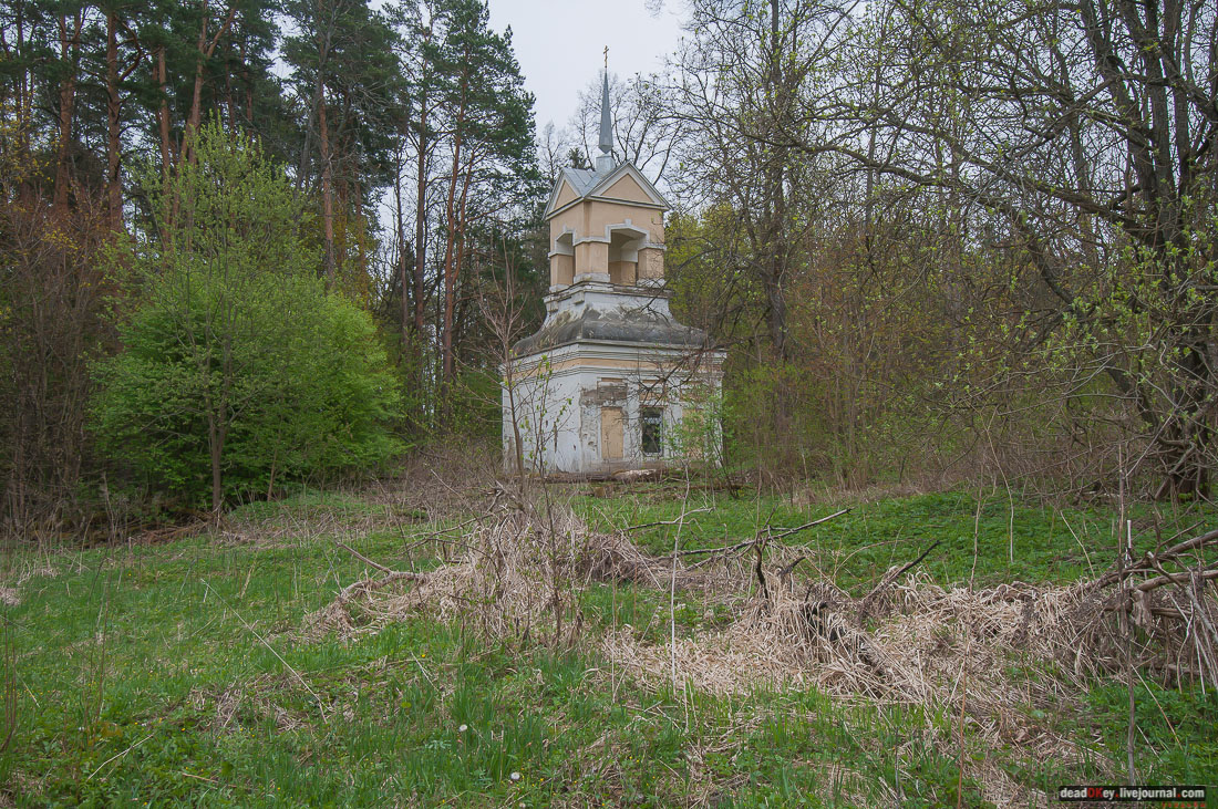 усадьба Михайловское