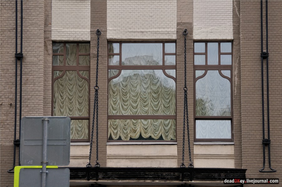 Московский столичный аукционный зал (Торговый дом Р.Б. Левиссона (Леонтьева)), 1901, архитектор А.Э. Эрихсон,ул. Большая Дмитровка, 32, Москва