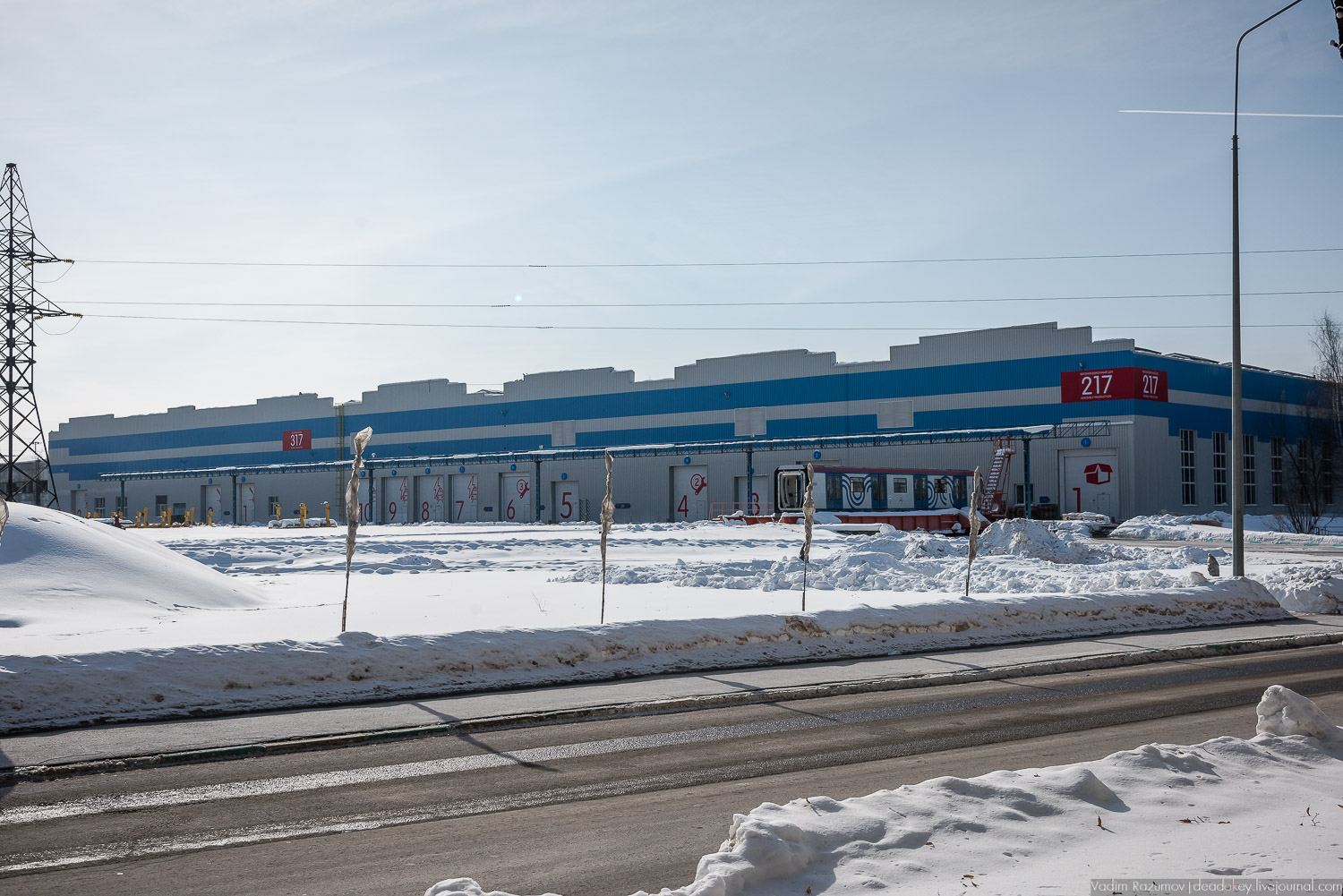 Метровагонмаш, Мытищи