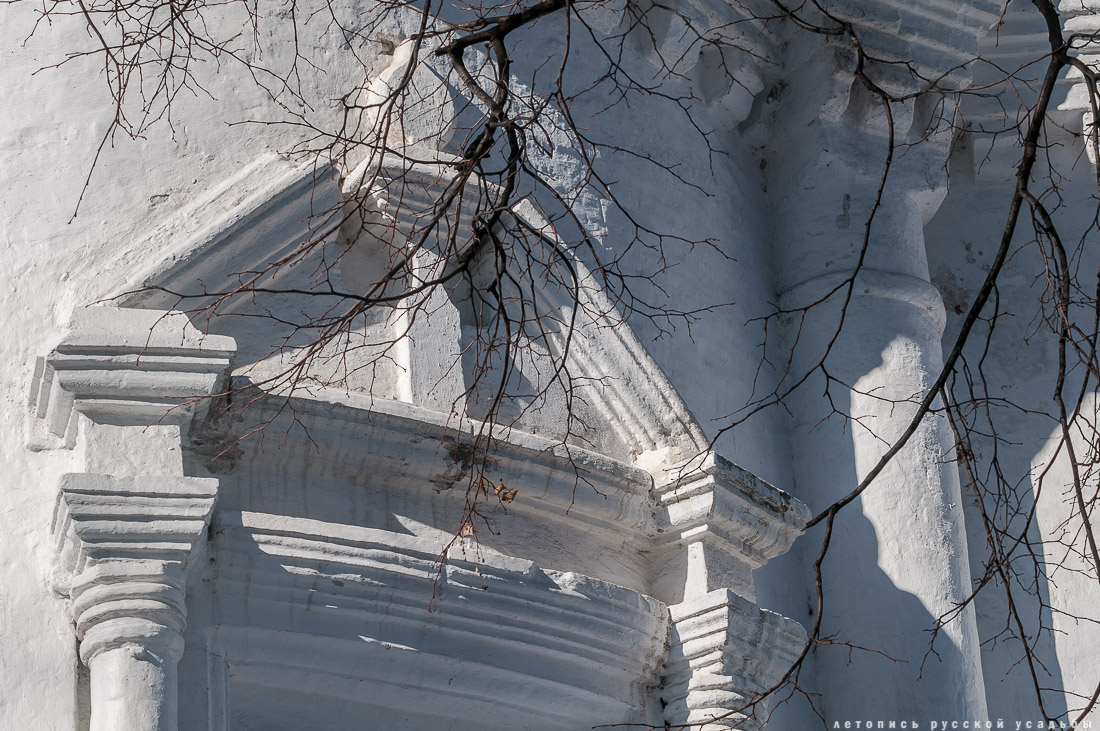 Город Бронницы