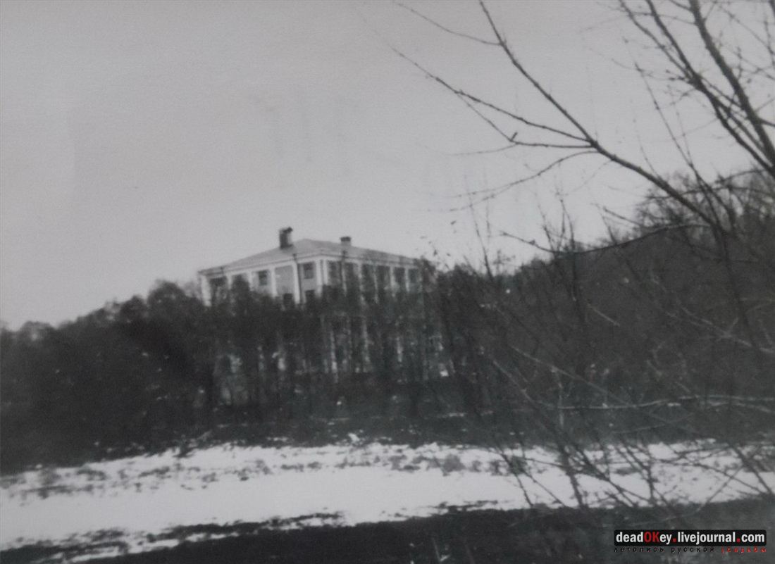 усадьба Глинки