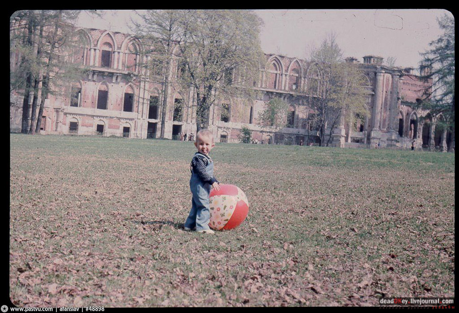 усадьба Царицыно