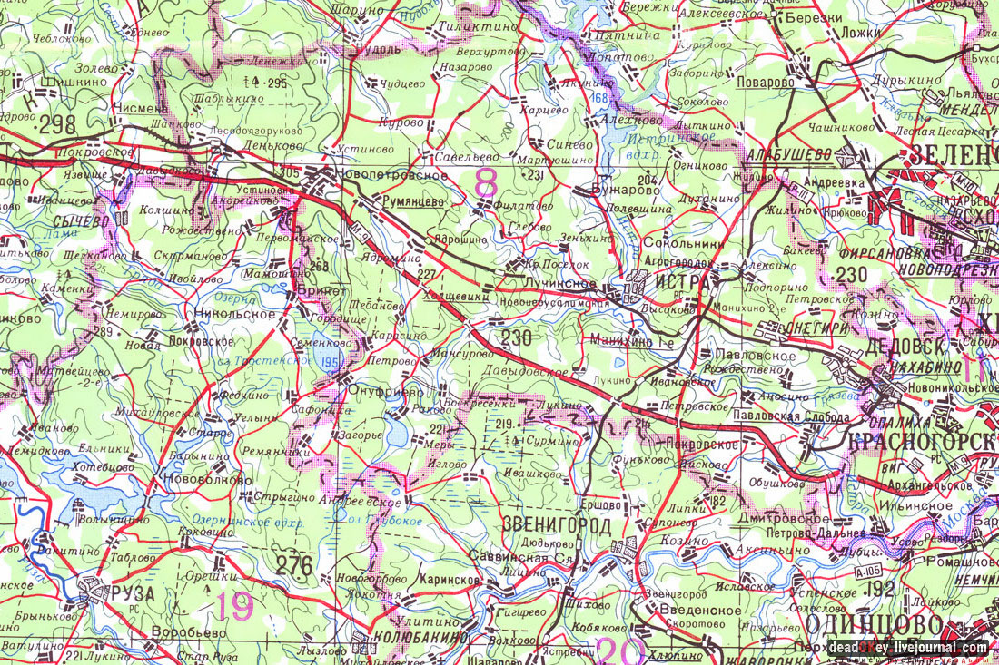 Усадьба Глебово-Брусилово