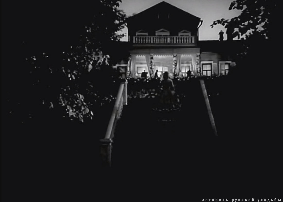 усадьба Абрамцево в фильме Накануне по роману Тургенева