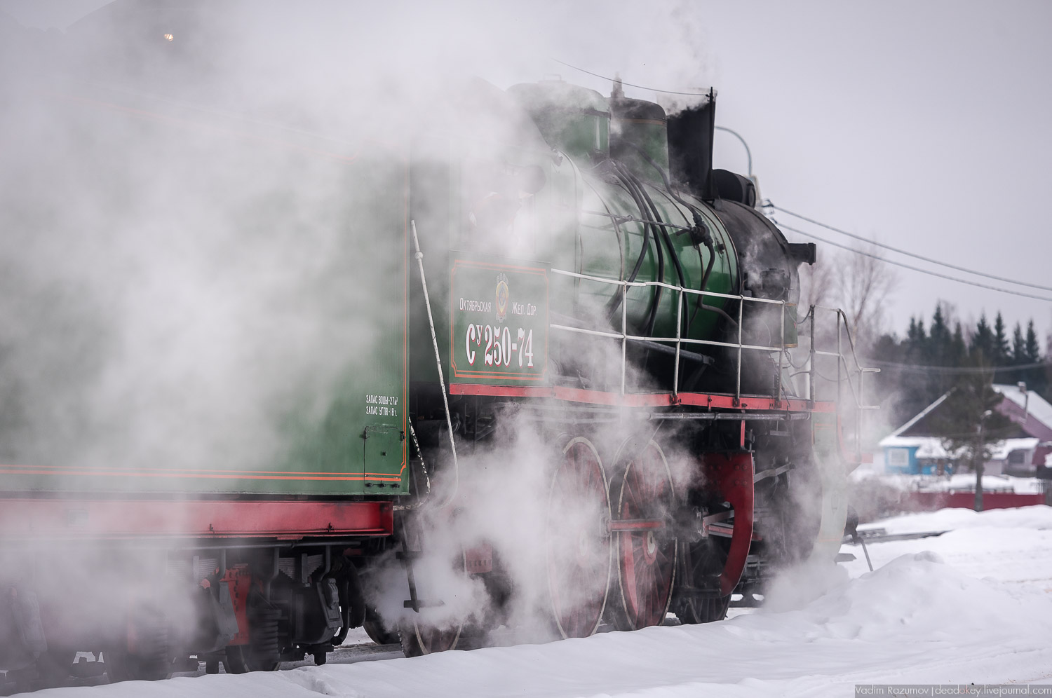 Куженкино, железнодорожная станция, Тверская область, Бологовский район