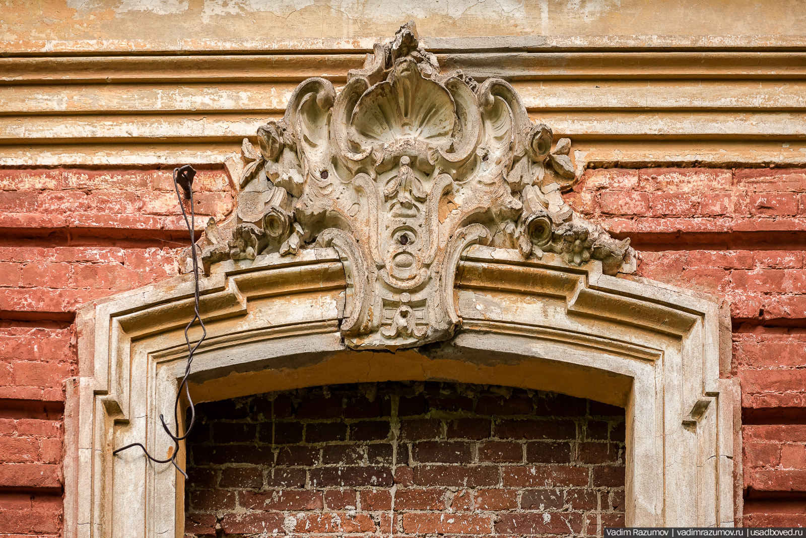 Усадьба Знаменка, Петергофская дорога