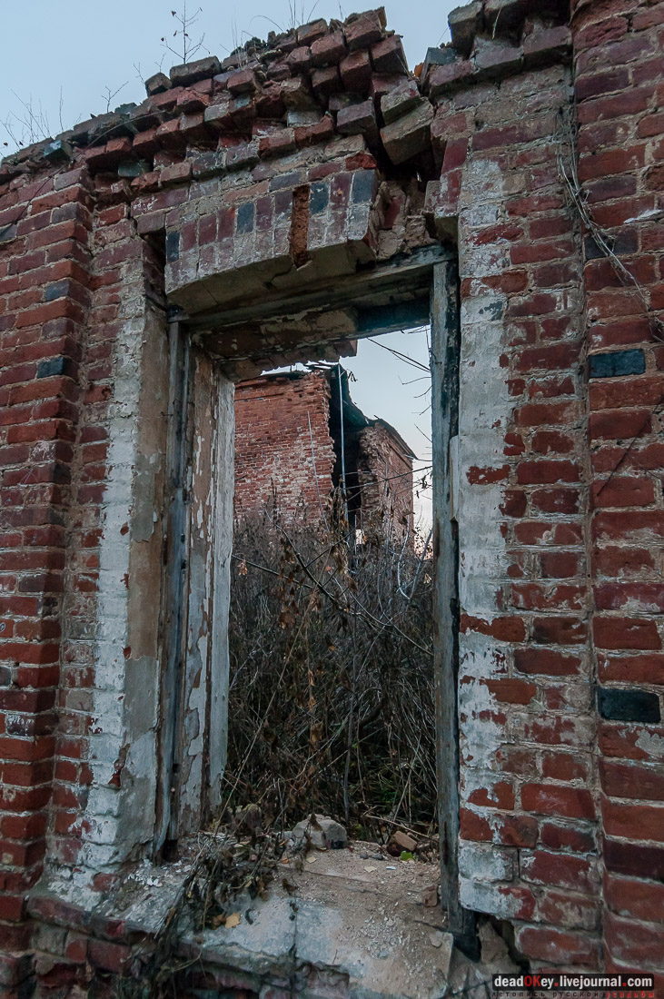 усадьба Богородицк