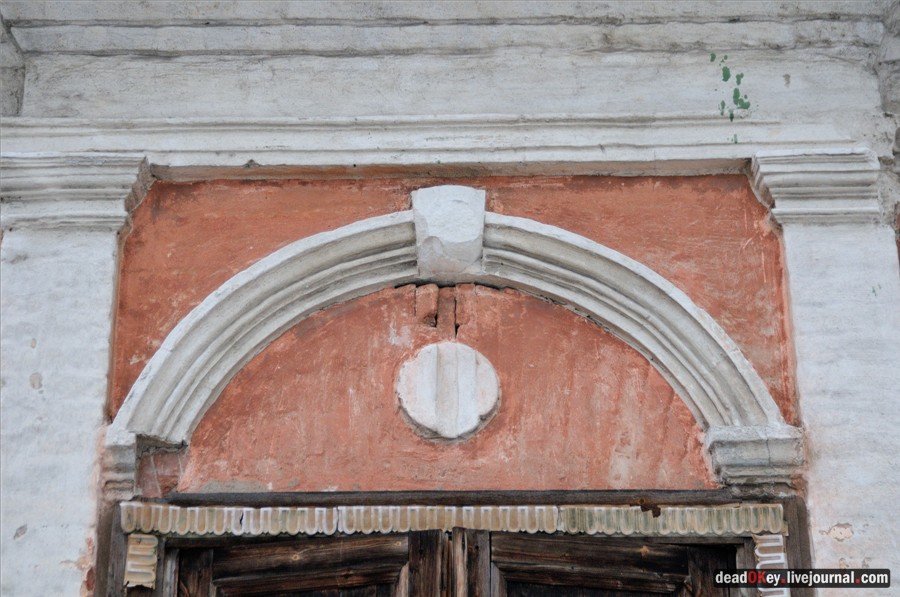 Крутицкое подворье