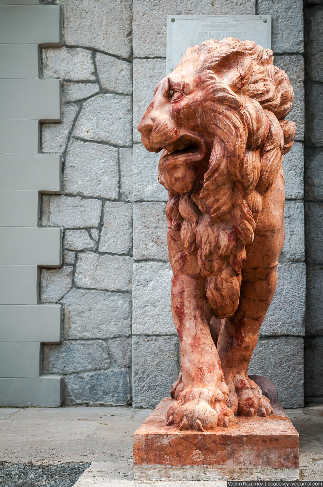 Юсуповский дворец, Крым, львы