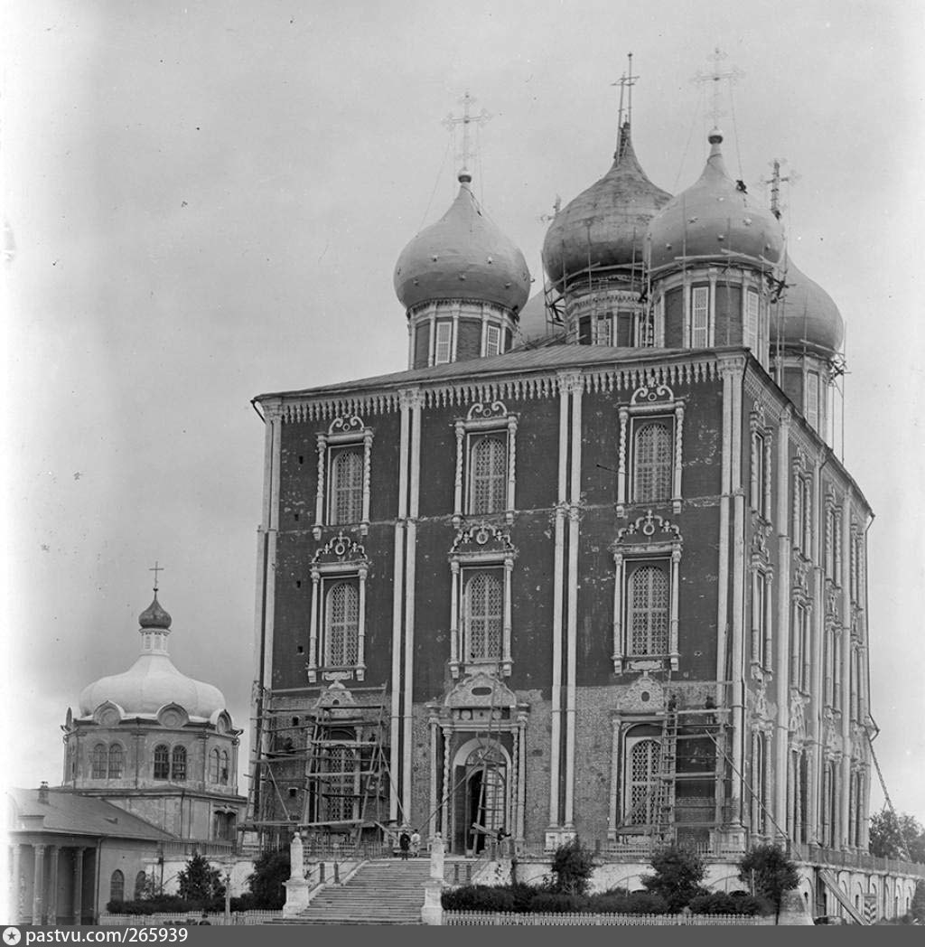 Рязань. Рязанский кремль