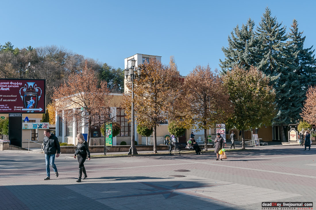 Октябрьские Ванны, г. Кисловодск