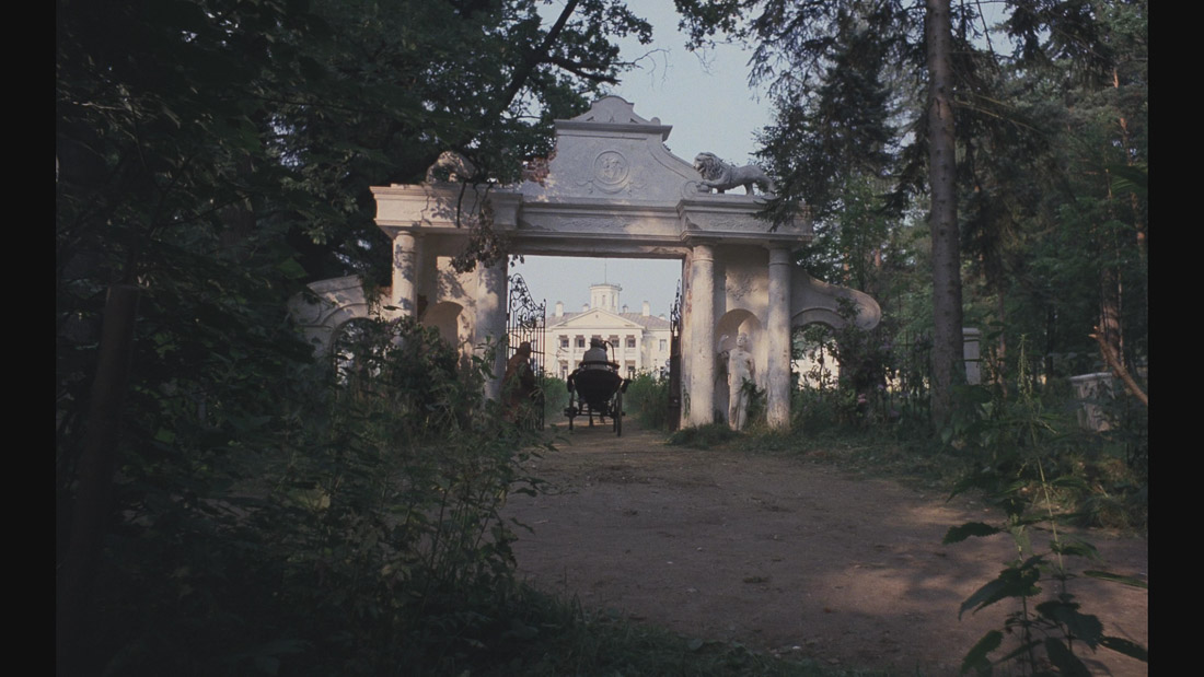 фильм Мой ласковый и нежный зверь (1978), Усадьба Валуево, Московская область, Ленинский район (Новая Москва).