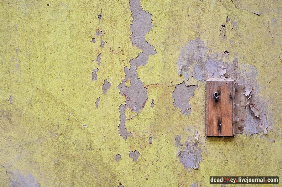 усадьба Гребнево