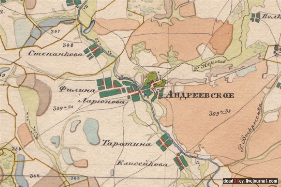 усадьба Андреевское