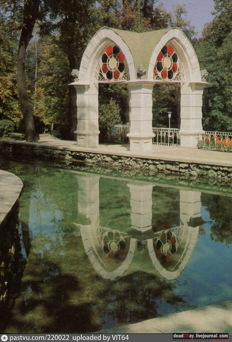 Кисловодский курортный парк, г. Кисловодск, Нижний парк