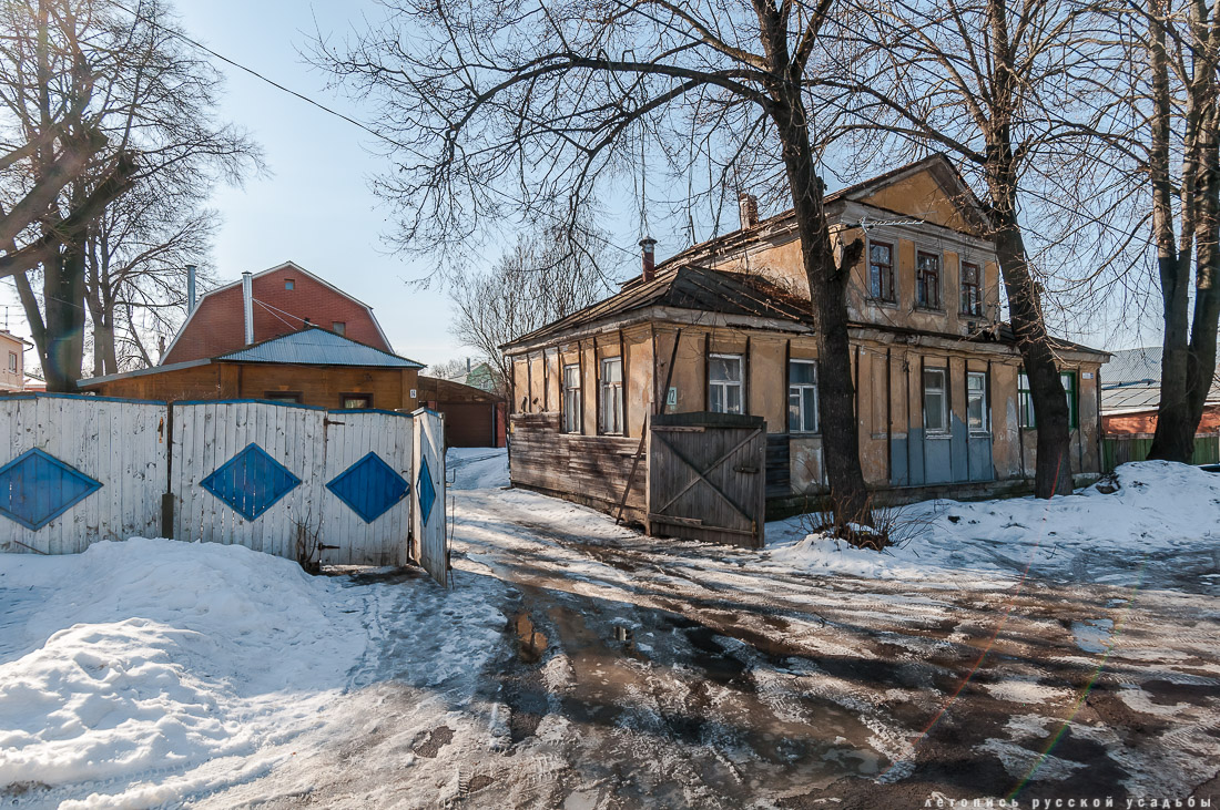 Город Бронницы