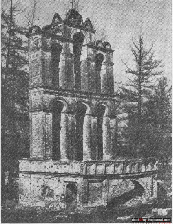 усадьба Большие Вяземы