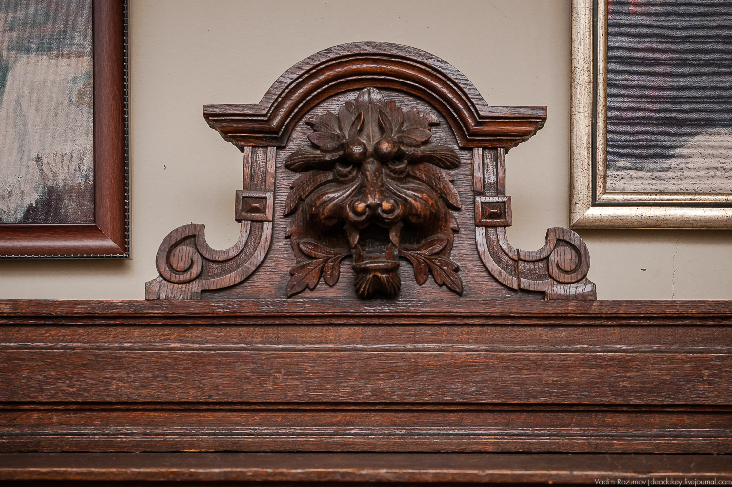 Домотканово