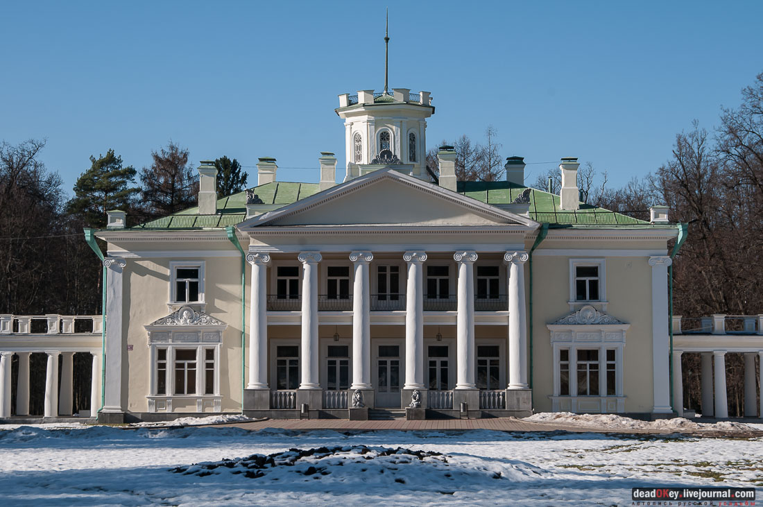 Валуево